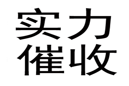 成功为餐饮店追回100万加盟费用